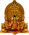 kailasa-emblem-logo